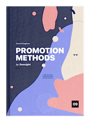 Promotion Methods